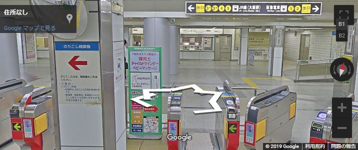 梅田ロフトへの最寄り駅 御堂筋線 梅田駅 からの行き方 アクセス 出口 アクセス 行き先案内人